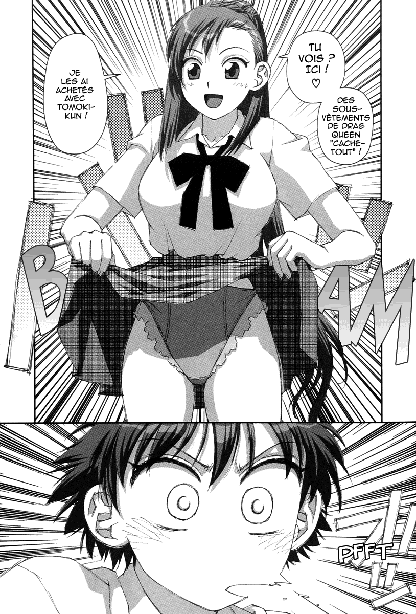 img Boku no Futatsu no Tsubasa 5